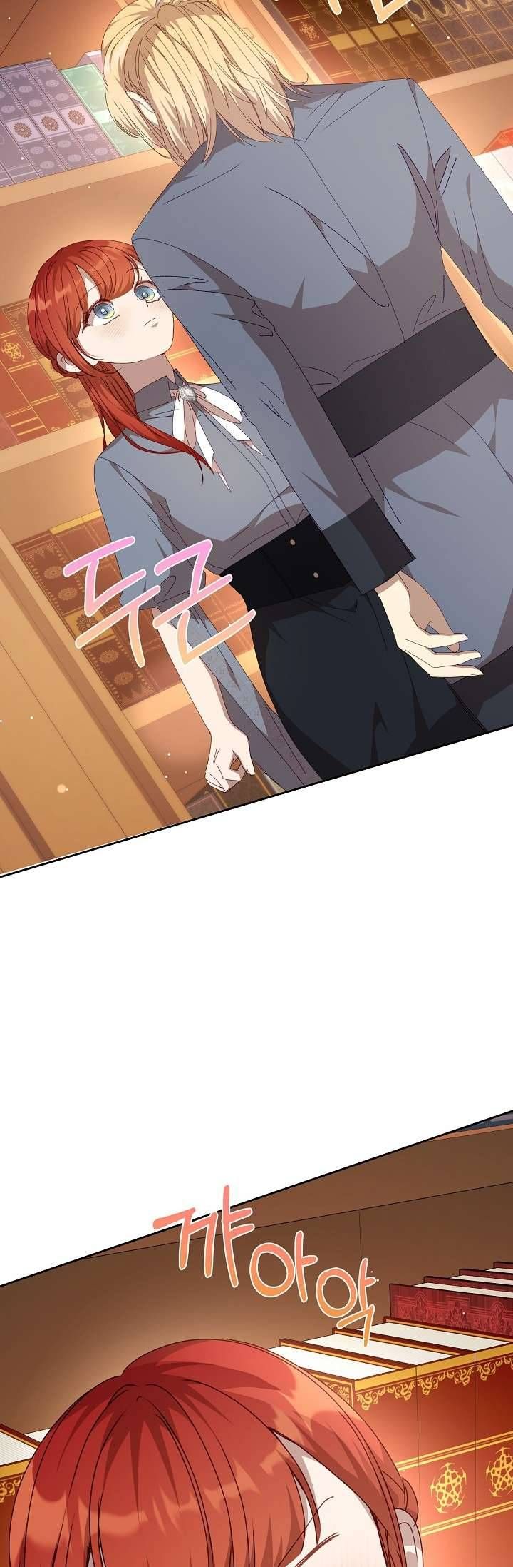 Tôi Đã Vô Tình Quyến Rũ Em Trai Của Nam Chính Chap 32 - Next Chap 33