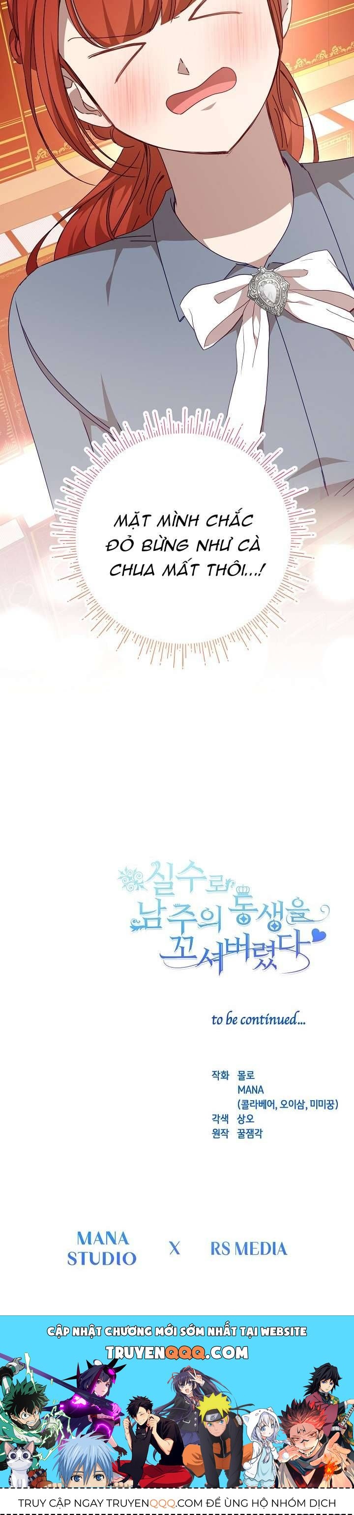 Tôi Đã Vô Tình Quyến Rũ Em Trai Của Nam Chính Chap 32 - Next Chap 33