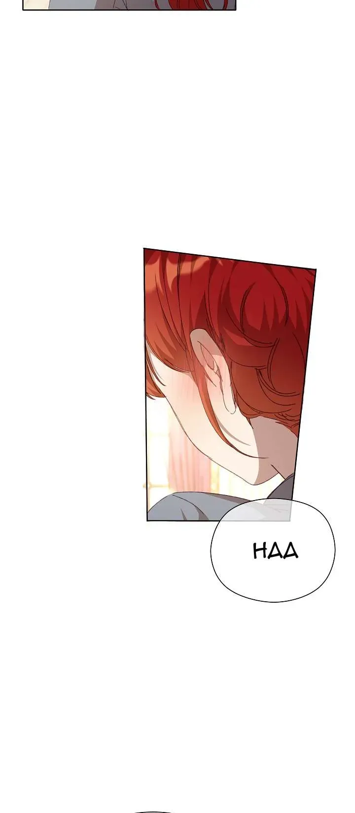Tôi Đã Vô Tình Quyến Rũ Em Trai Của Nam Chính Chap 33 - Next Chap 34