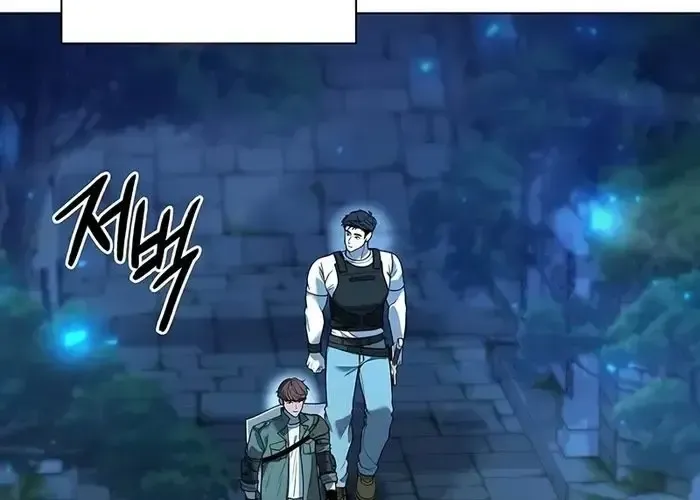 Thợ Tạo Tác Vũ Khí Chap 47 - Next Chap 48