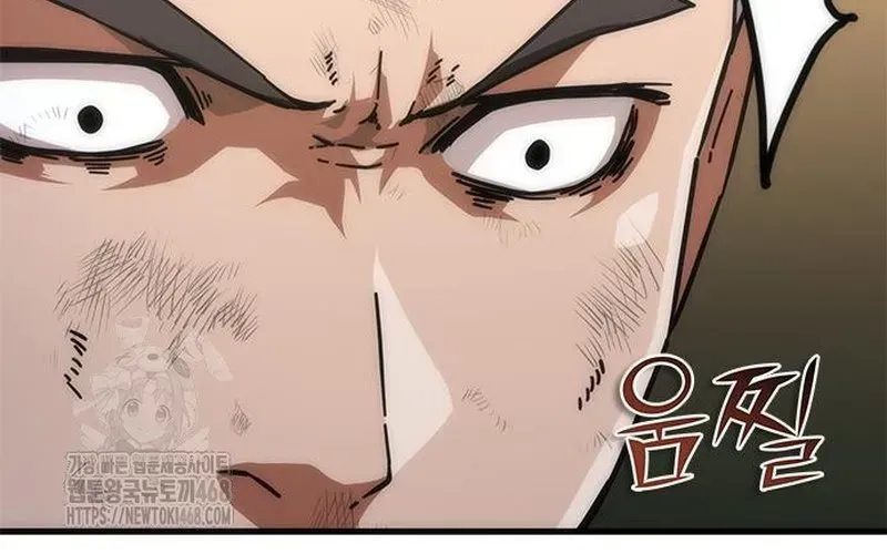 Mạt Thế Zombie 82-08 Chap 96 - Next Chap 97