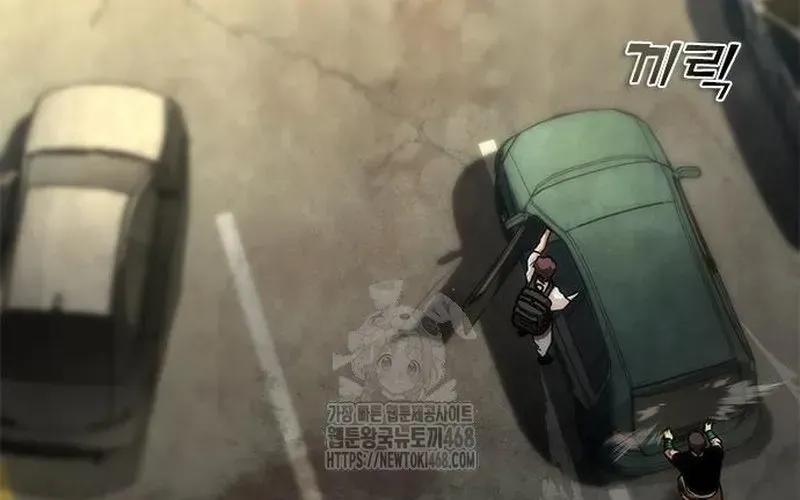 Mạt Thế Zombie 82-08 Chap 96 - Next Chap 97