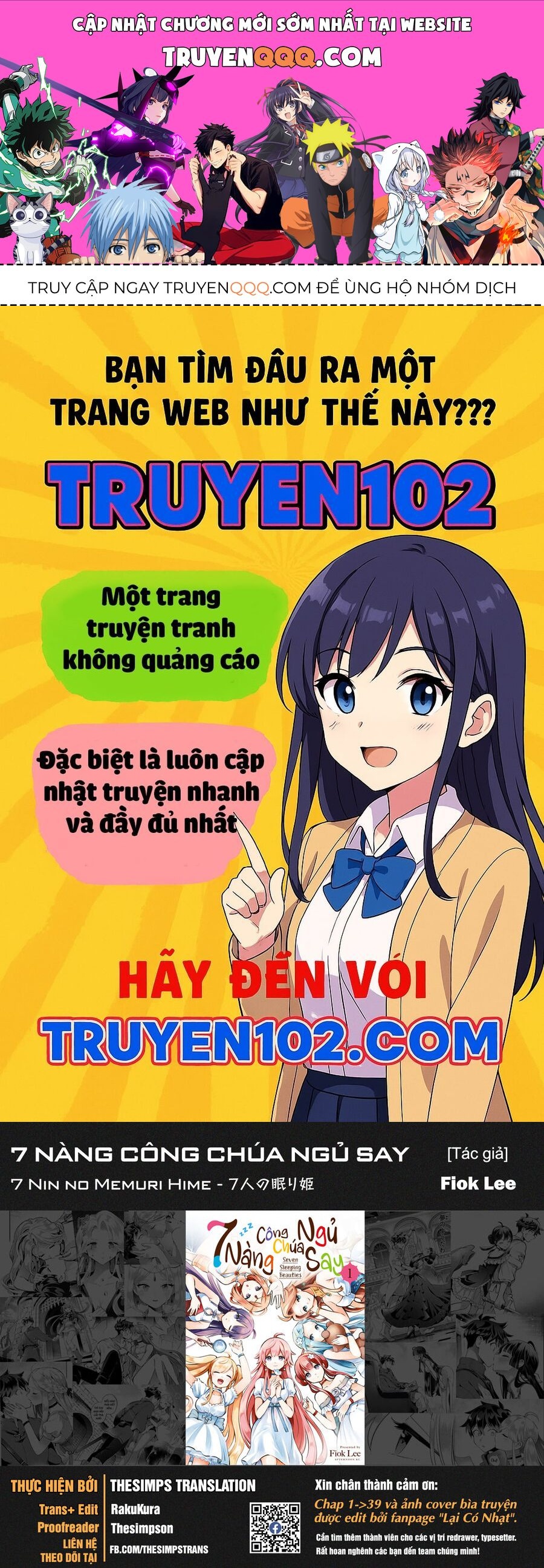 7 Nàng Công Chúa Ngủ Say Chap 75 - Next Chap 76