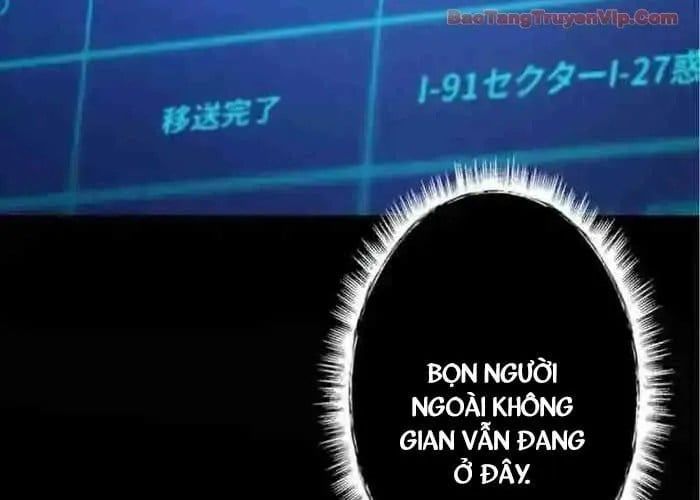 Tôi Đã Trở Thành Quái Vật Không Gian Chap 69 - Next Chap 70