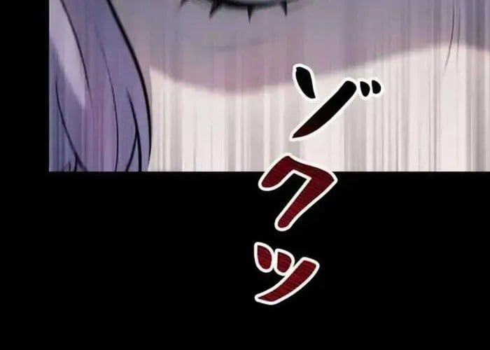 Tôi Đã Trở Thành Quái Vật Không Gian Chap 71 - Next Chap 72