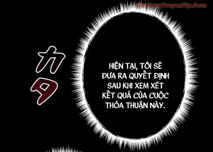 Tôi Đã Trở Thành Quái Vật Không Gian Chap 73 - Next Chap 74