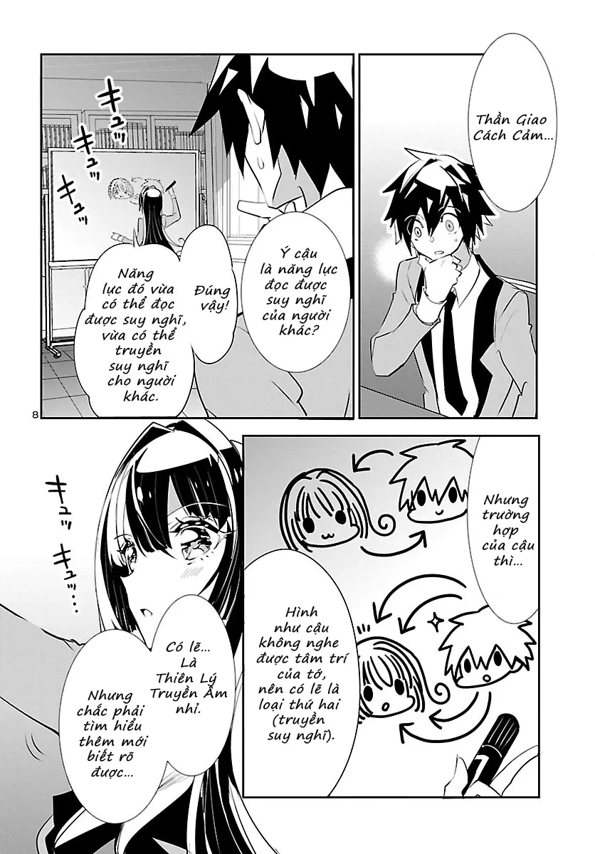 Misumi-San Không Thể Nhìn Thấu! Chap 18 - Next Chap 19