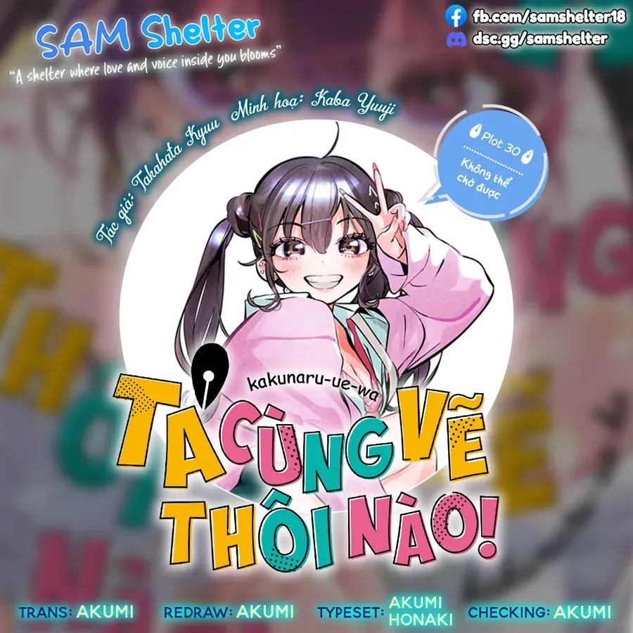 Kakunaru Ue Wa Chap 30 - Next Chap 31