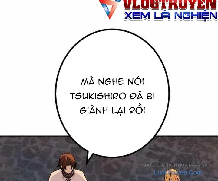 Sát Thủ Mạnh Nhất Chuyển Sinh Sang Thế Giới Khác Chap 106 - Next Chap 107