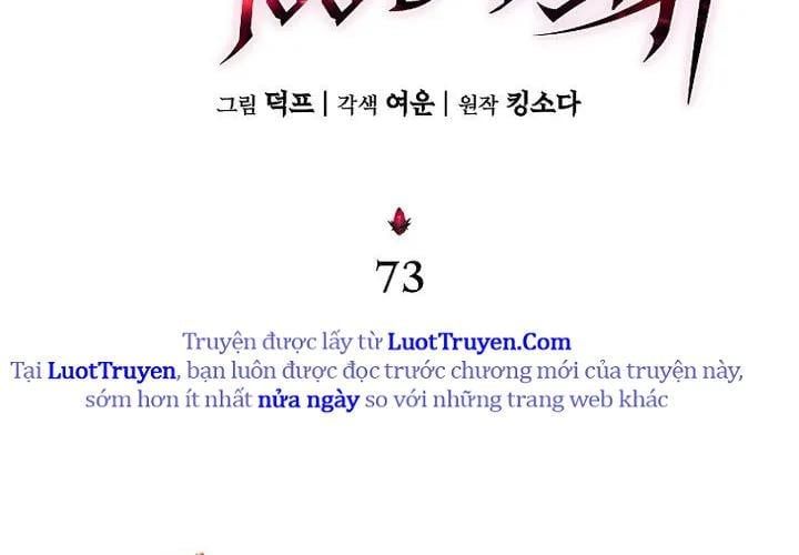 Người Chơi Mạnh Nhất Hồi Quy Lần Thứ 100 Chap 73 - Next Chap 74