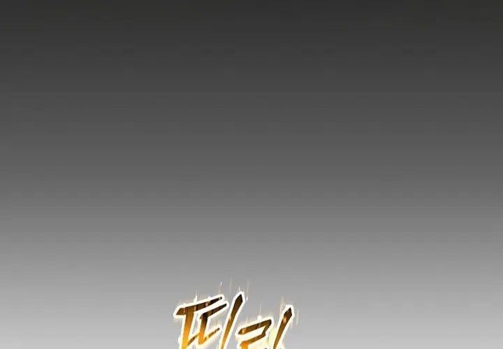 Người Chơi Mạnh Nhất Hồi Quy Lần Thứ 100 Chap 73 - Next Chap 74