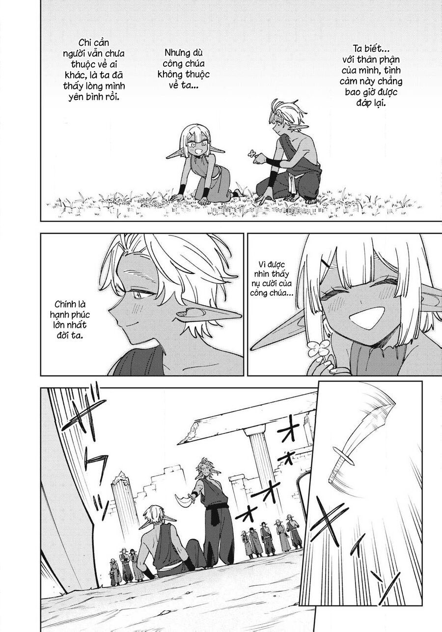 My S-Rank Party Fired Me For Being A Curse Artificer ~ I Can Only Make “Cursed Items”, But They're Artifact Class! Chap 50.3 - Next Chap 51