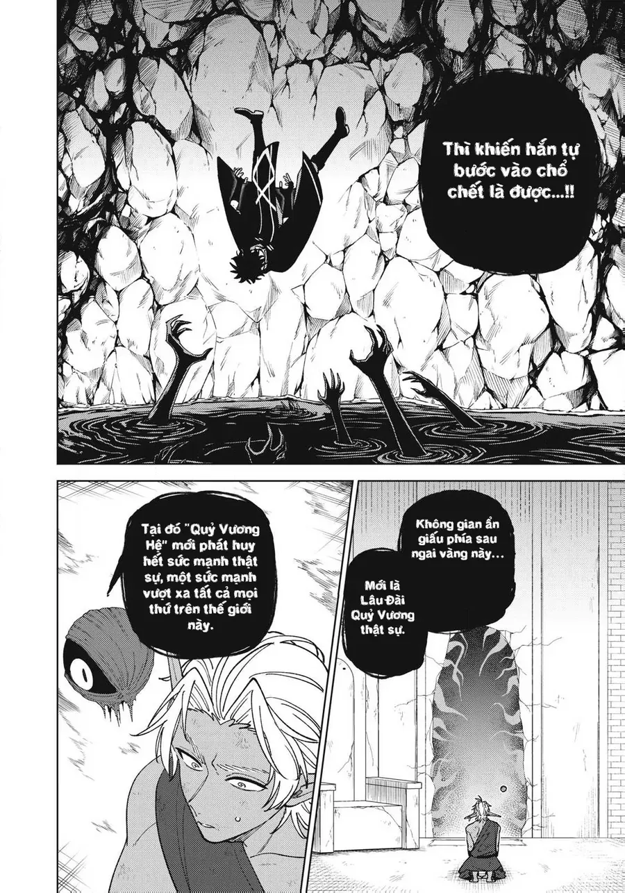 My S-Rank Party Fired Me For Being A Curse Artificer ~ I Can Only Make “Cursed Items”, But They're Artifact Class! Chap 51.1 - Next Chap 52