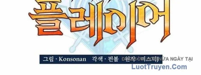 Con Trai Út Của Bá Tước Là Một Người Chơi Chap 128 - Next Chap 129