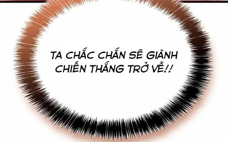 Con Trai Út Của Bá Tước Là Một Người Chơi Chap 128 - Next Chap 129