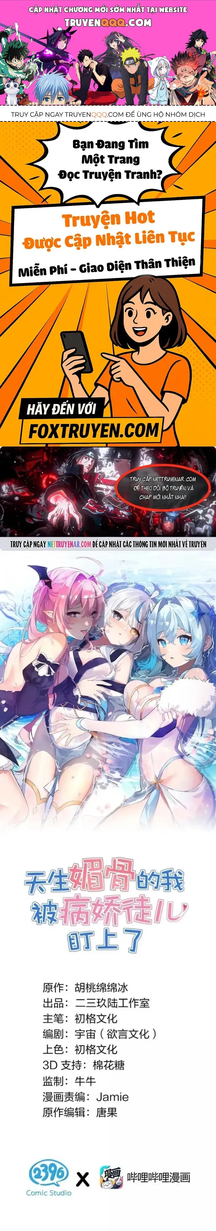 Trời Sinh Mị Cốt, Ta Bị Đồ Nhi Yandere Để Mắt Tới Chap 77 - Next Chap 78