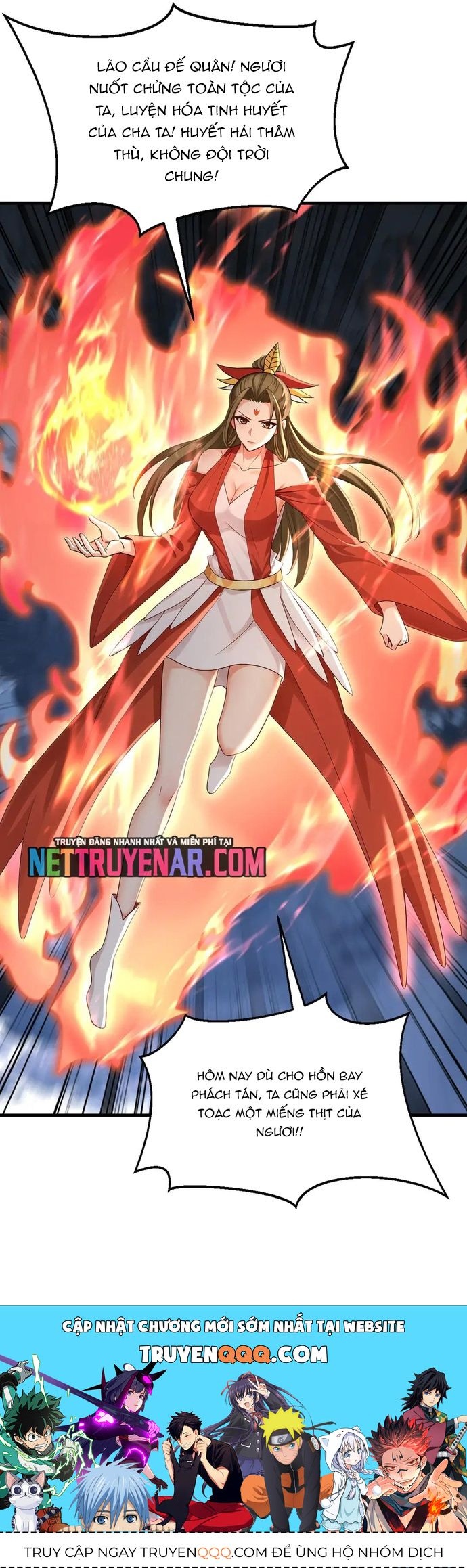 Đệ Tử Tu Luyện Còn Ta Thì Lười Biếng Chap 230 - Next Chap 231