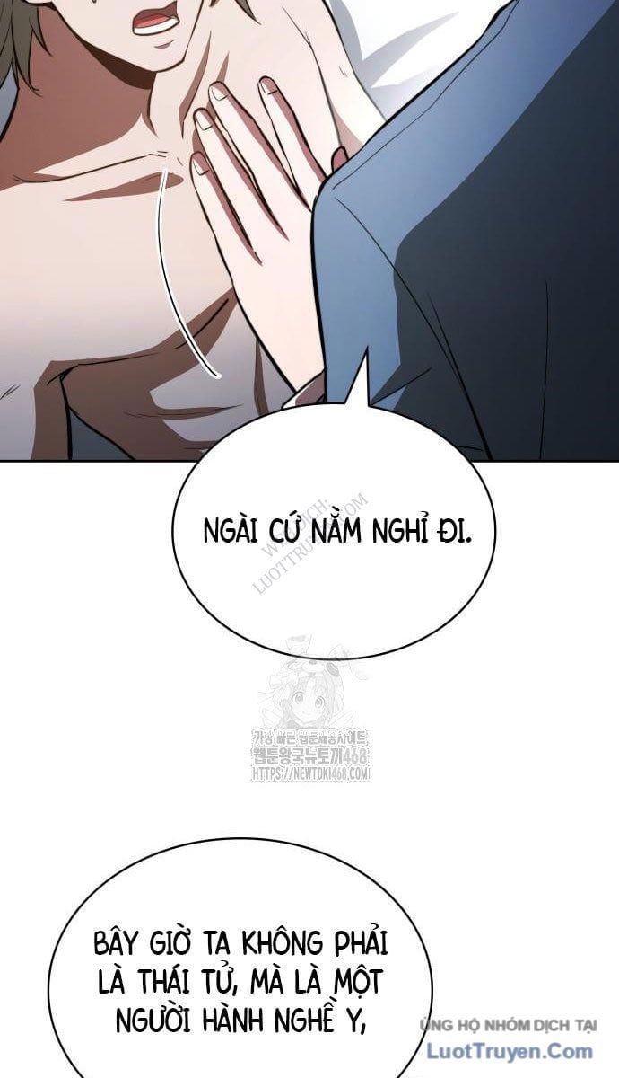 Hoàng Tử Bán Thuốc Chap 82 - Next Chap 83