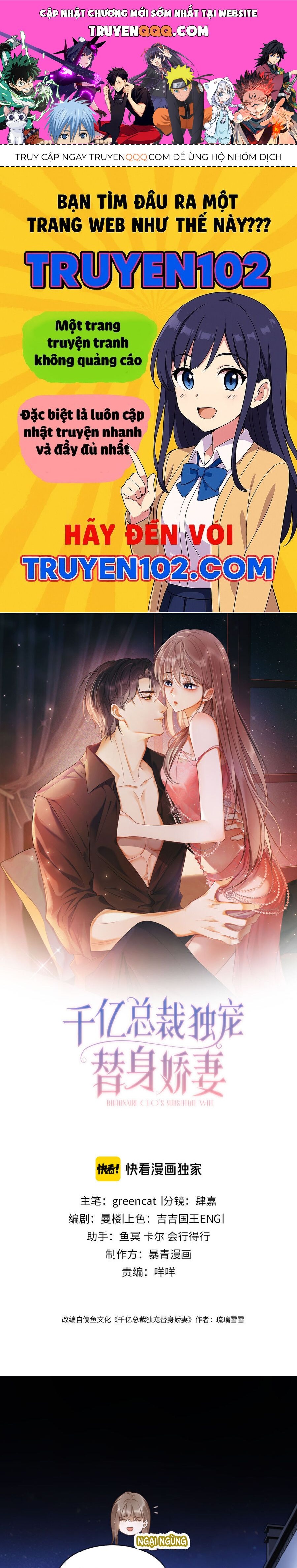 Tổng Tài Tỷ Phú Chỉ Sủng Cô Vợ Thế Thân Chap 112 - Next Chap 113