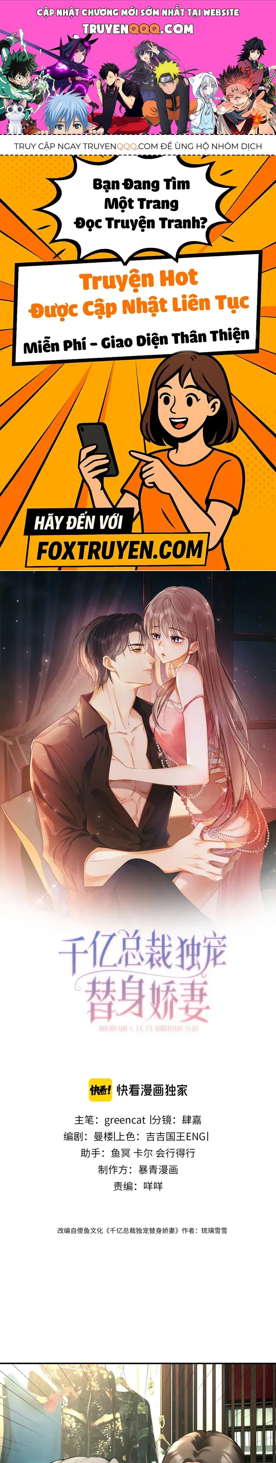 Tổng Tài Tỷ Phú Chỉ Sủng Cô Vợ Thế Thân Chap 113 - Next Chap 114