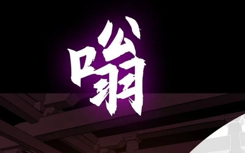 Phong Yêu Vấn Đạo Chap 200 - Next Chap 201