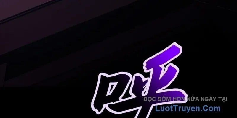 Phong Yêu Vấn Đạo Chap 200 - Next Chap 201