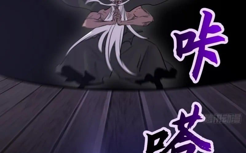 Phong Yêu Vấn Đạo Chap 200 - Next Chap 201