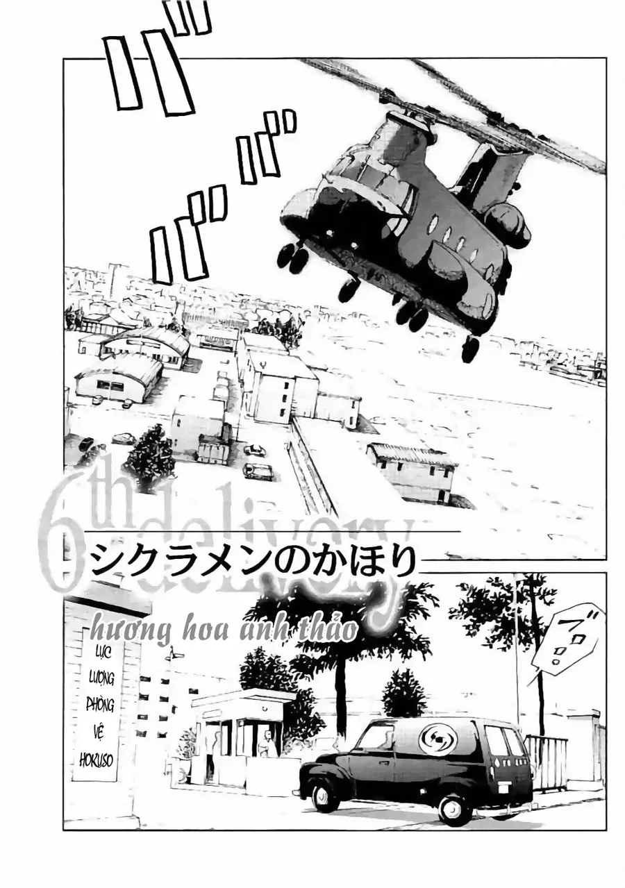 The Kurosagi Corpse Delivery Service Chap 133 - Next Chap 134
