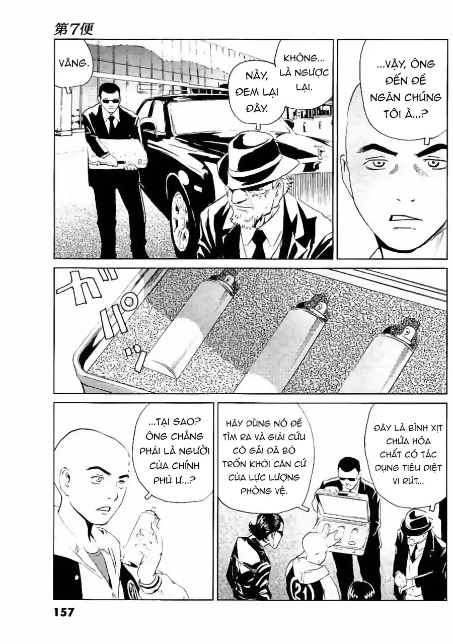 The Kurosagi Corpse Delivery Service Chap 133 - Next Chap 134