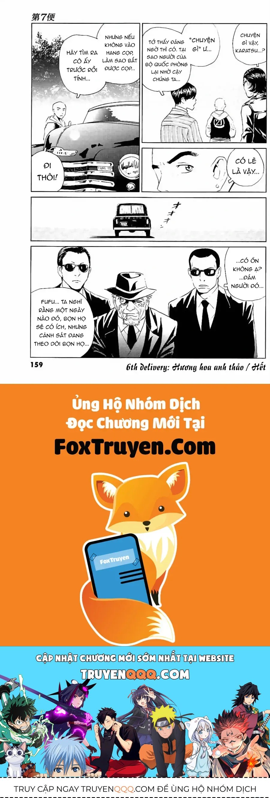 The Kurosagi Corpse Delivery Service Chap 133 - Next Chap 134