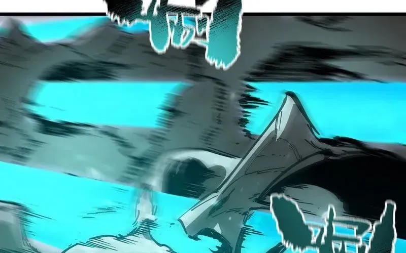 Thánh Hiệp Sĩ Cấp Sss Chap 107 - Next Chap 108