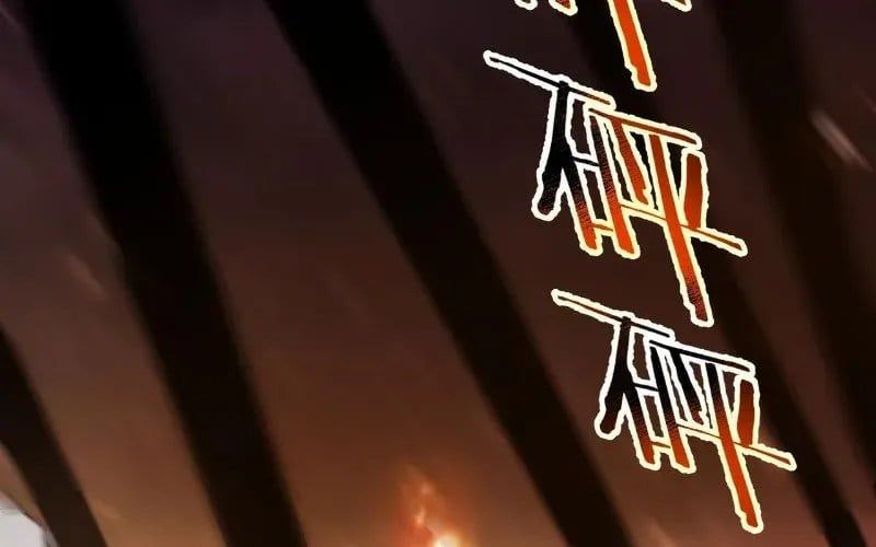 Thánh Hiệp Sĩ Cấp Sss Chap 108 - Next Chap 109