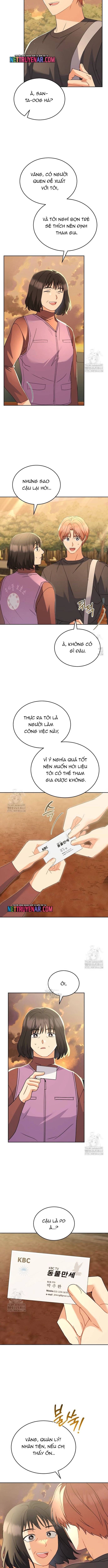 Xin Chào! Bác Sĩ Thú Y Chap 105.1 - Next Chap 106