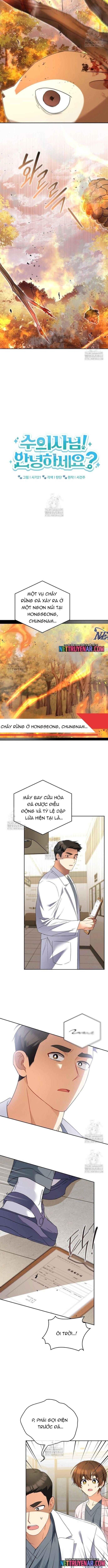 Xin Chào! Bác Sĩ Thú Y Chap 105.1 - Next Chap 106