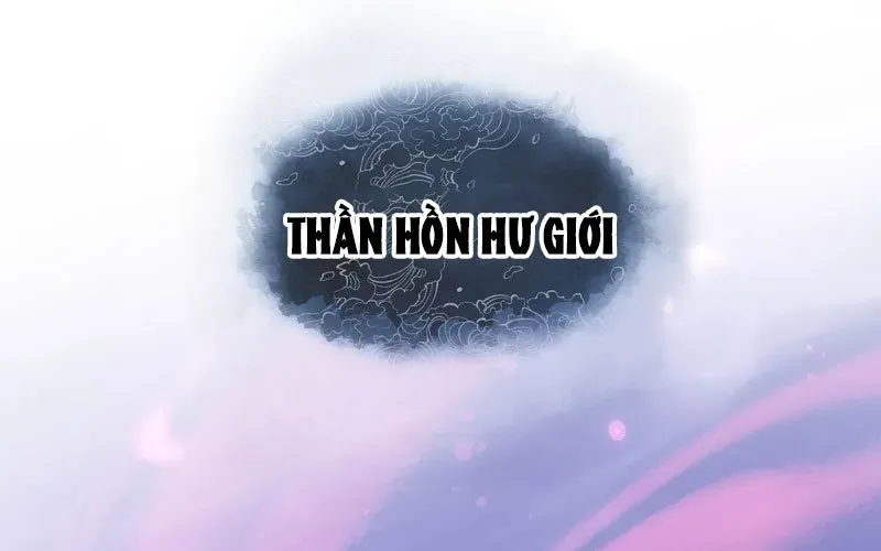 Đại Ái Ma Tôn, Nữ Đồ Đệ Đều Muốn Giết Ta Chap 97 - Next Chap 98