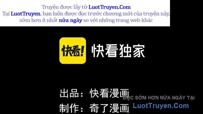 Đại Ái Ma Tôn, Nữ Đồ Đệ Đều Muốn Giết Ta Chap 97 - Next Chap 98