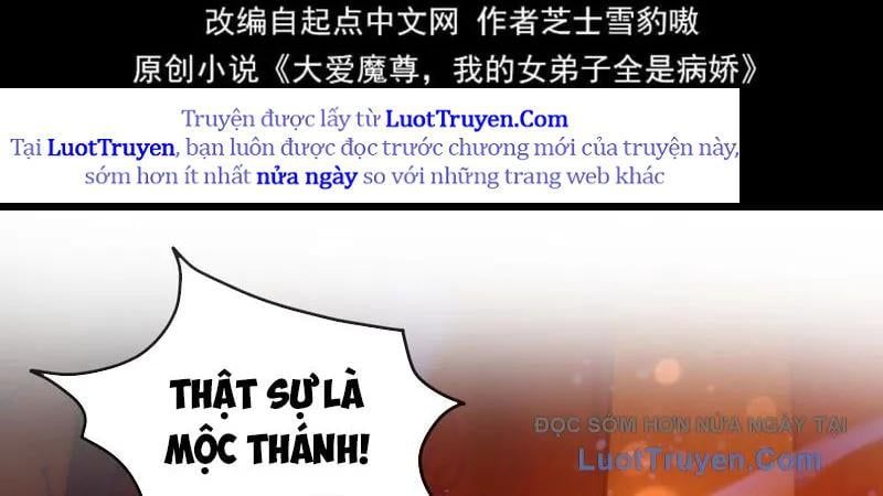 Đại Ái Ma Tôn, Nữ Đồ Đệ Đều Muốn Giết Ta Chap 97 - Next Chap 98