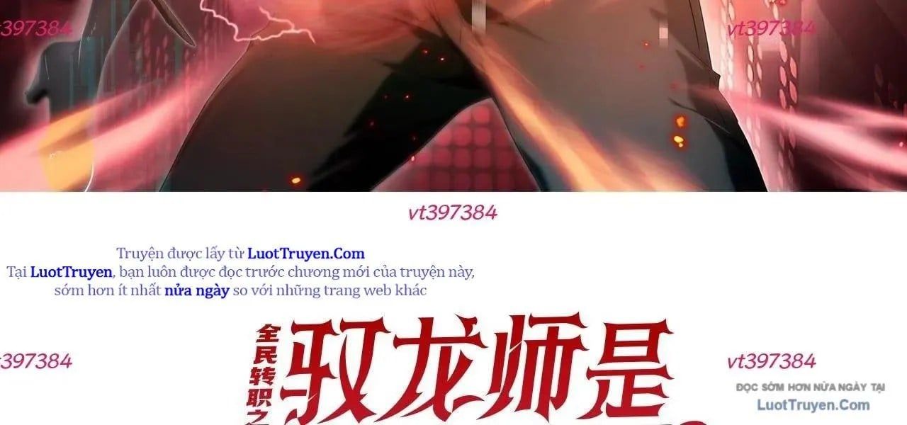 Toàn Dân Chuyển Chức: Ngự Long Sư Là Chức Nghiệp Yếu Nhất? Chap 174 - Next Chap 175