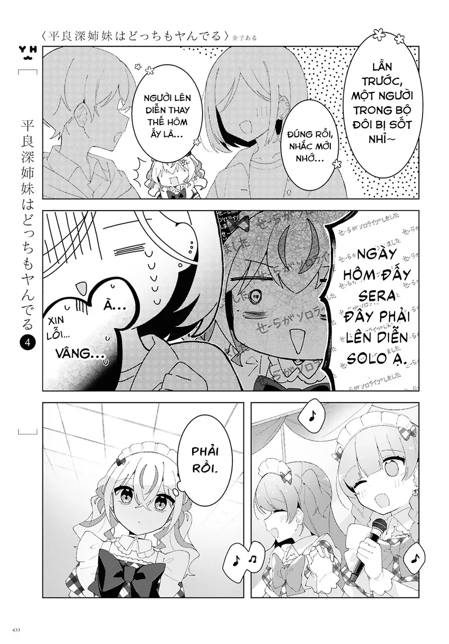 Hai Chị Em Nhà Herami Bất Ổn Thực Sự! Chap 26 - Next Chap 27