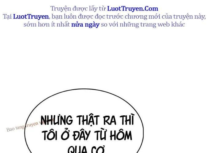 Cậu Út Nhà Công Tước Là Sát Thủ Hồi Quy Chap 97 - Next Chap 98