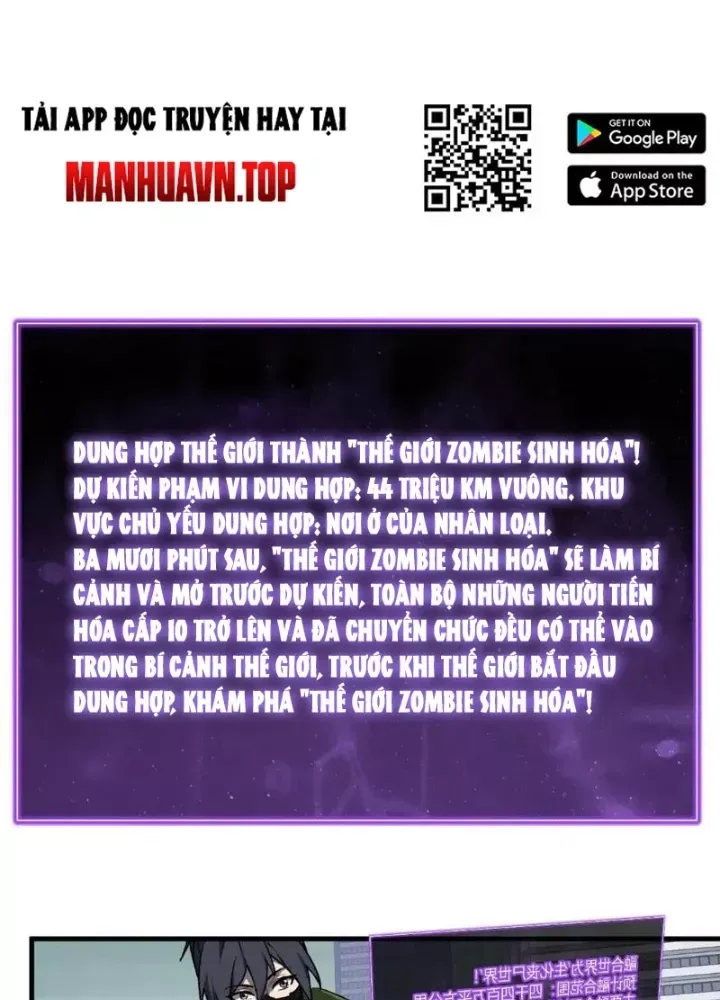 Mạt Nhật Thiên Hạ: Ta, Virus Quân Vương Chap 89 - Next Chap 90