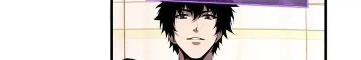 Mạt Nhật Thiên Hạ: Ta, Virus Quân Vương Chap 89 - Next Chap 90