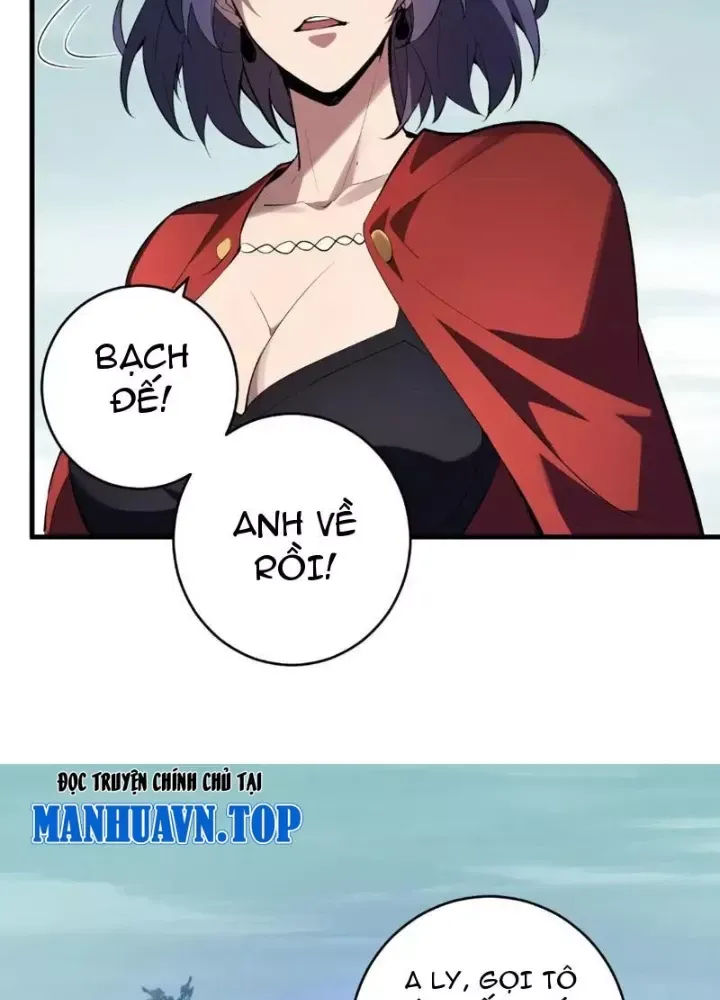 Mạt Nhật Thiên Hạ: Ta, Virus Quân Vương Chap 89 - Next Chap 90