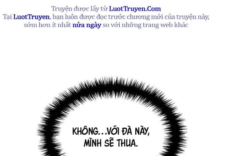 Đế Vương Hồi Quy Chap 104 - Next Chap 105