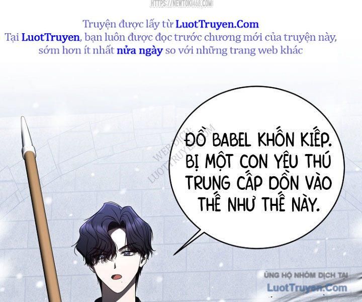 Hướng Dẫn Sinh Tồn Dành Cho Ranker Chap 66 - Next Chap 67