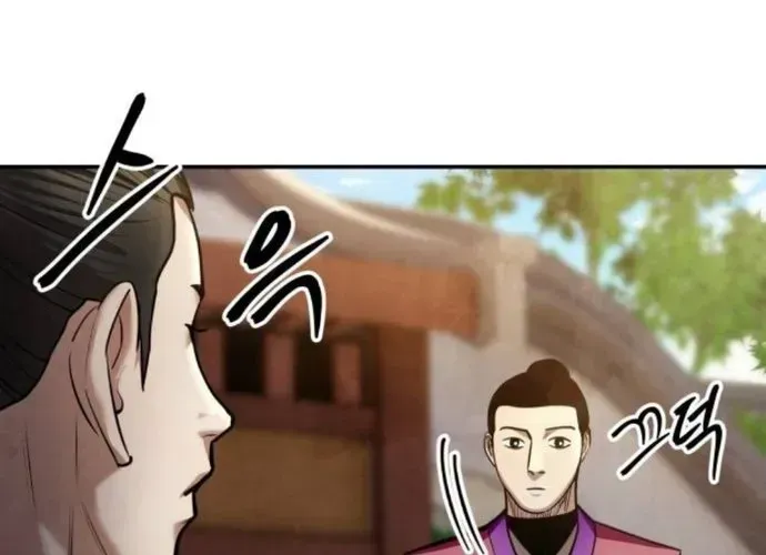 Tay Súng Chinh Phục Võ Lâm Chap 70 - Next Chap 71