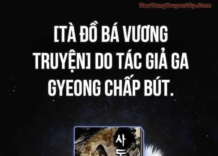Huấn Luyện Viên Murim Thiên Tài Chap 85 - Next Chap 86