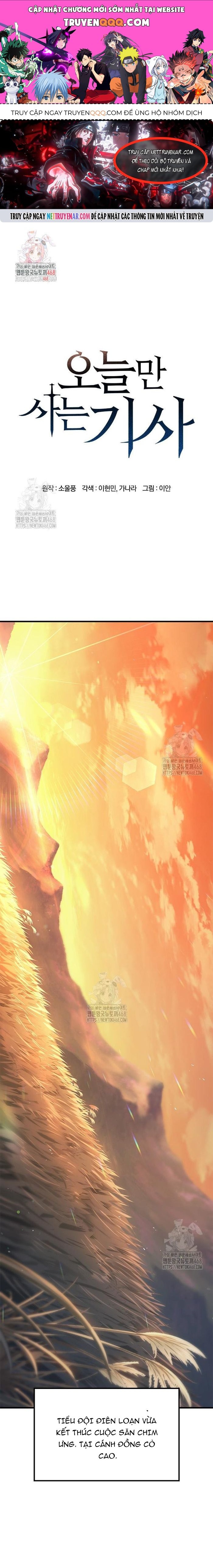 Hiệp Sĩ Sống Vì Ngày Hôm Nay Chap 81 - Next Chap 82