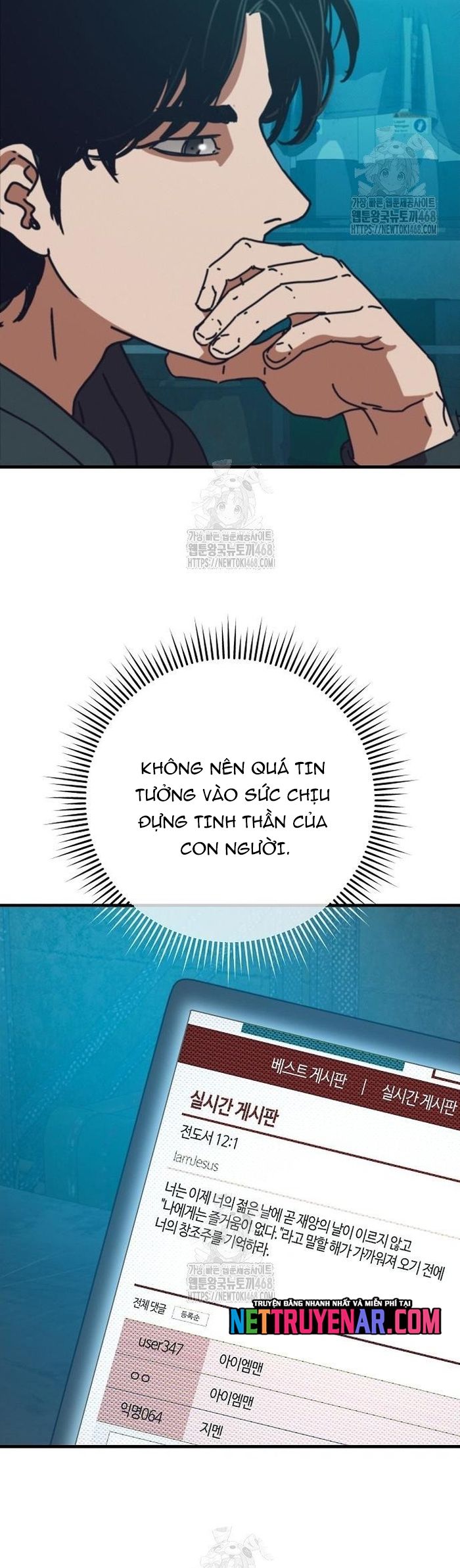 Ngôi Nhà Ẩn Ngày Tận Thế Chap 72.1 - Next Chap 73