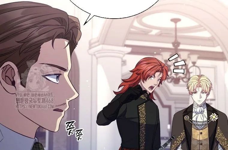 Con Trai Bá Tước Khốn Nạn Là Hoàng Đế Chap 90 - Next Chap 91